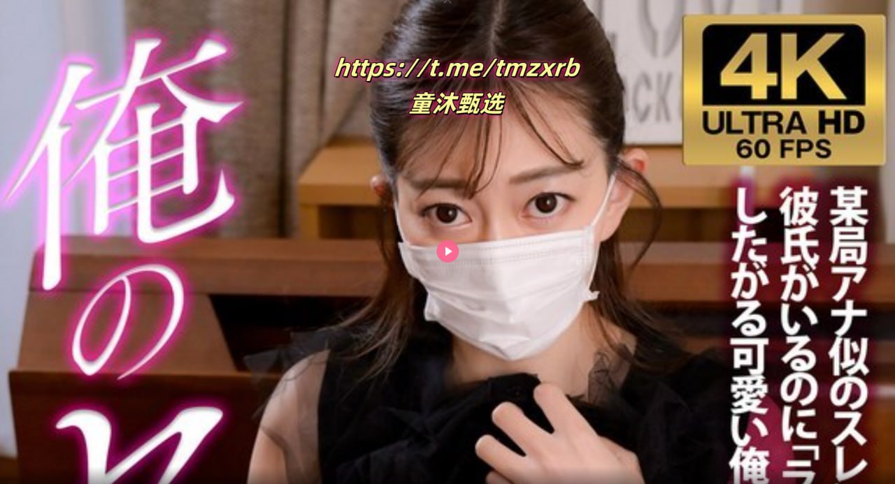 老湿影院在线观看视频-迅雷免费国语